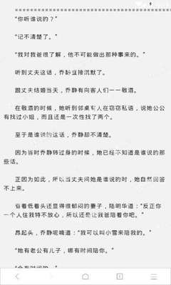 一些你可能不知道的菲律宾知识  全是干货值得收藏